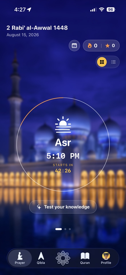 DUA home screen showing the next prayer with a countdown